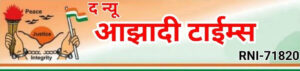 new azadi times