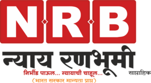 nrb website